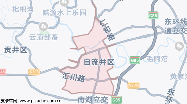 自贡市有两个区域限行,分别为自贡市区和贡井区,限行方式为单双号限行