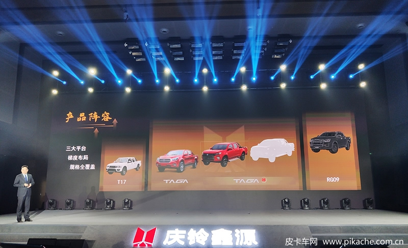 Suspected spy photos of Qingling Xinyuan D-max pickup truck were exposed, or it was equipped with 4jz1 power