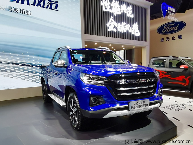 The new Changan Kaicheng F70 pickup truck was launched in September 2021