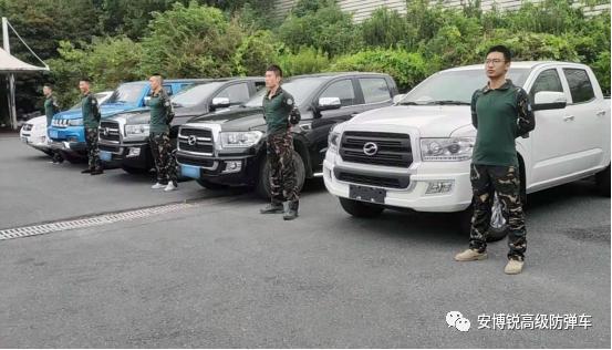 Zxauto terraord bulletproof pickup truck, made by armobile in China