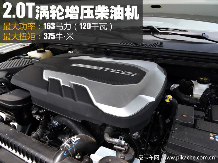 上汽大通MAXUS T70皮卡国六柴油版专业试驾评测