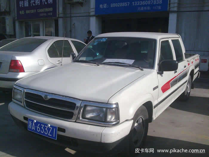 “國產(chǎn)皮卡鼻祖”福達汽車被收購！零跑汽車獲生產(chǎn)資質