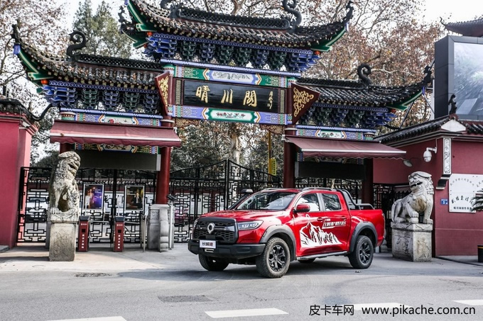 助力武漢皮卡解禁，長(zhǎng)城炮引領(lǐng)全場(chǎng)景皮卡文化生活