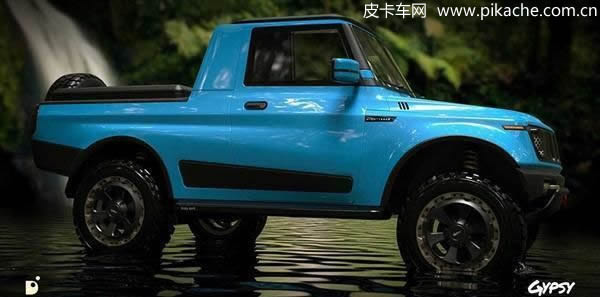 全新kimney皮卡效果圖曝光，命名“吉普賽人”皮卡