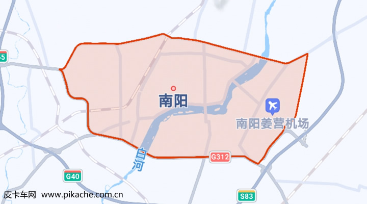 河南省南阳市最新皮卡限行政策整理长期更新