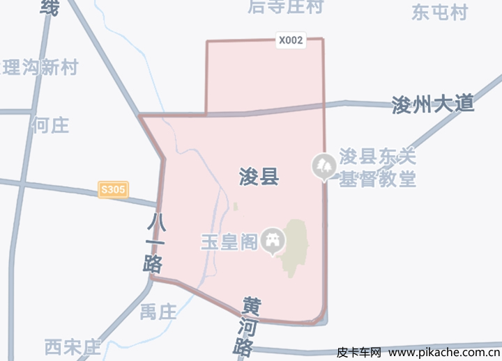 河南省鹤壁市最新皮卡限行政策整理，长期更新