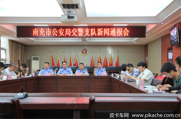 四川省南充市最新皮卡限行政策整理，長(zhǎng)期更新