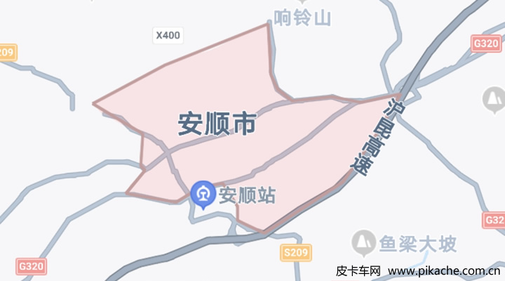 贵州省安顺市最新皮卡限行政策整理，长期更新