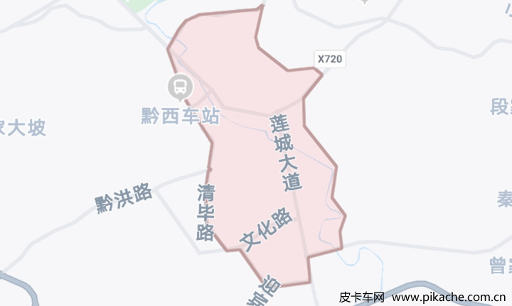贵州省毕节市最新皮卡限行政策整理，长期更新