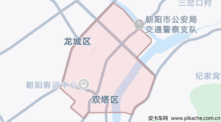 辽宁省朝阳市最新皮卡限行政策整理，长期更新