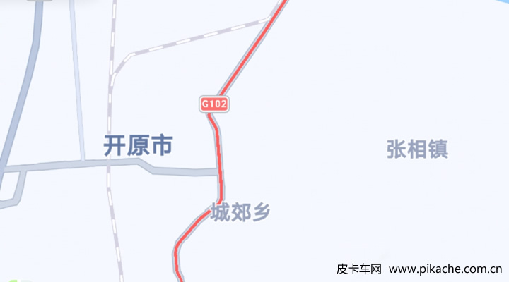 辽宁省铁岭市最新皮卡限行政策整理，长期更新
