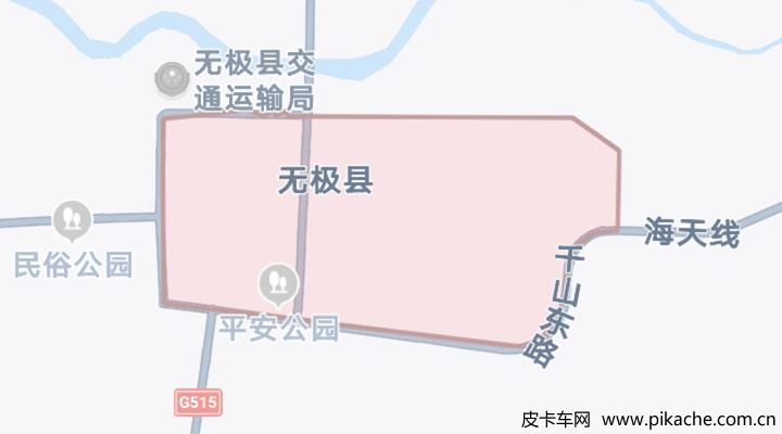 河北省石家庄市最新皮卡限行政策整理，长期更新