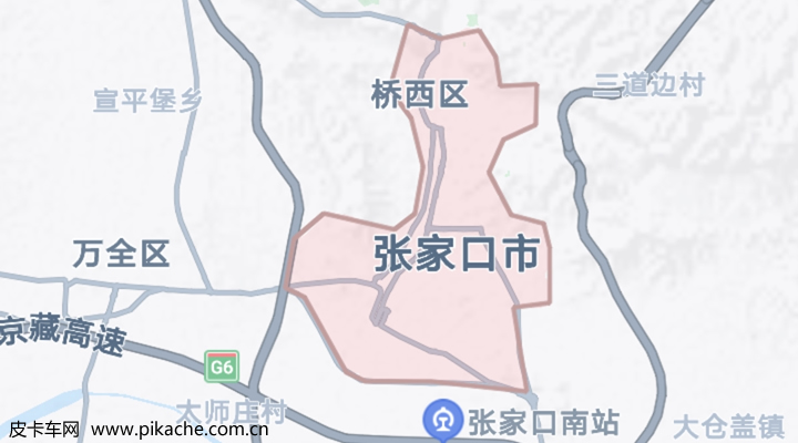 河北省张家口市最新皮卡限行政策整理，长期更新