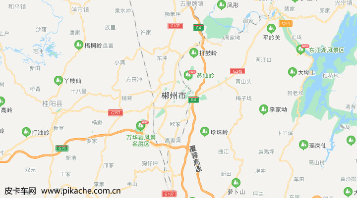 湖南省郴州市最新皮卡限行政策整理，长期更新