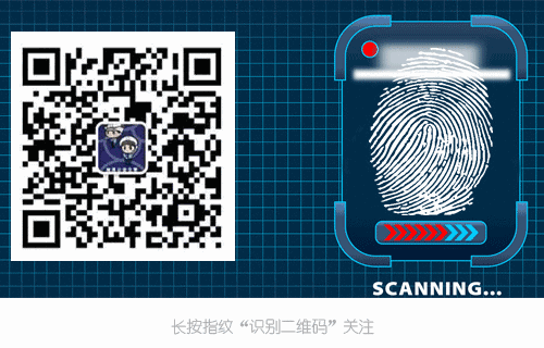 湘潭公安交警微信公眾號(hào)
