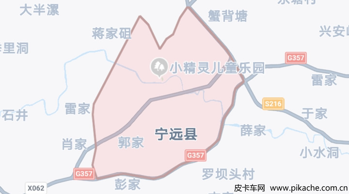 湖南省永州市最新皮卡限行政策整理，长期更新