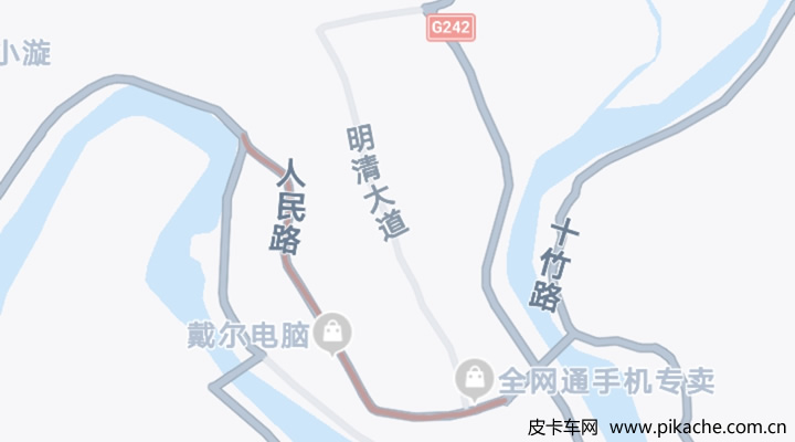 湖北省十堰市最新皮卡限行政策整理，長期更新