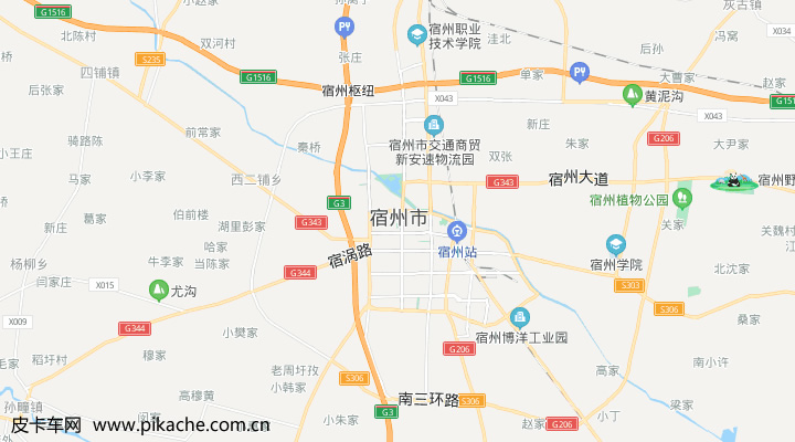 安徽省宿州市最新皮卡限行政策整理，长期更新