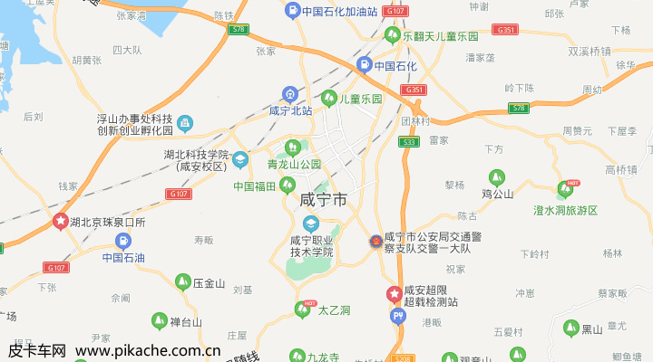湖北省咸宁市最新皮卡限行政策整理，长期更新
