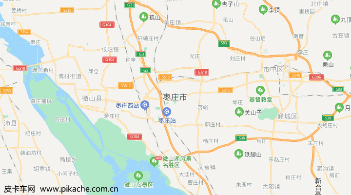 山东省枣庄市最新皮卡限行政策整理，长期更新