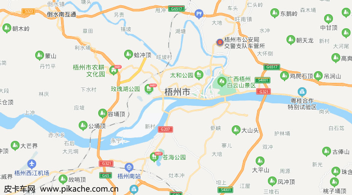 广西省梧州市最新皮卡限行政策整理，长期更新