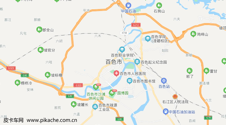 广西省百色市最新皮卡限行政策整理，长期更新