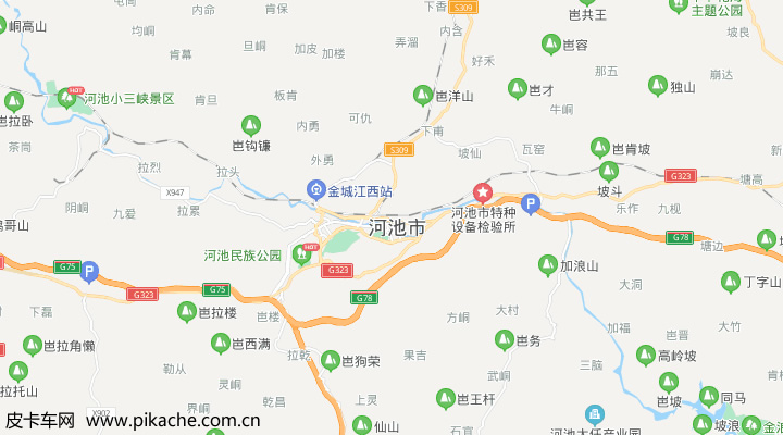 广西省河池市最新皮卡限行政策整理，长期更新