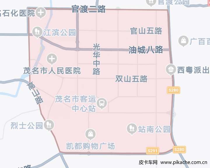 广东省茂名市最新皮卡限行政策整理，长期更新