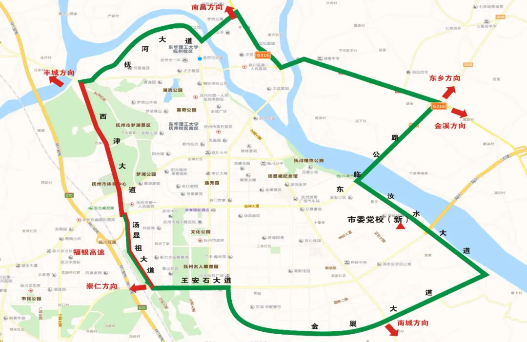 江西省抚州市最新皮卡限行政策整理，长期更新