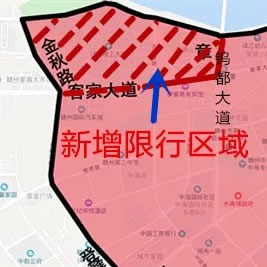 江西省赣州市最新皮卡限行政策整理，长期更新