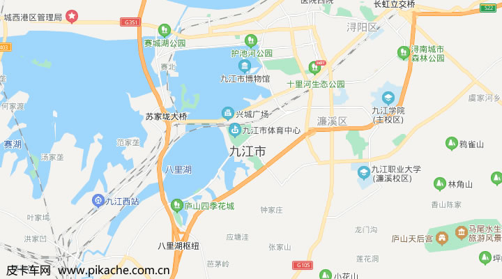 江西省九江市最新皮卡限行政策整理，长期更新