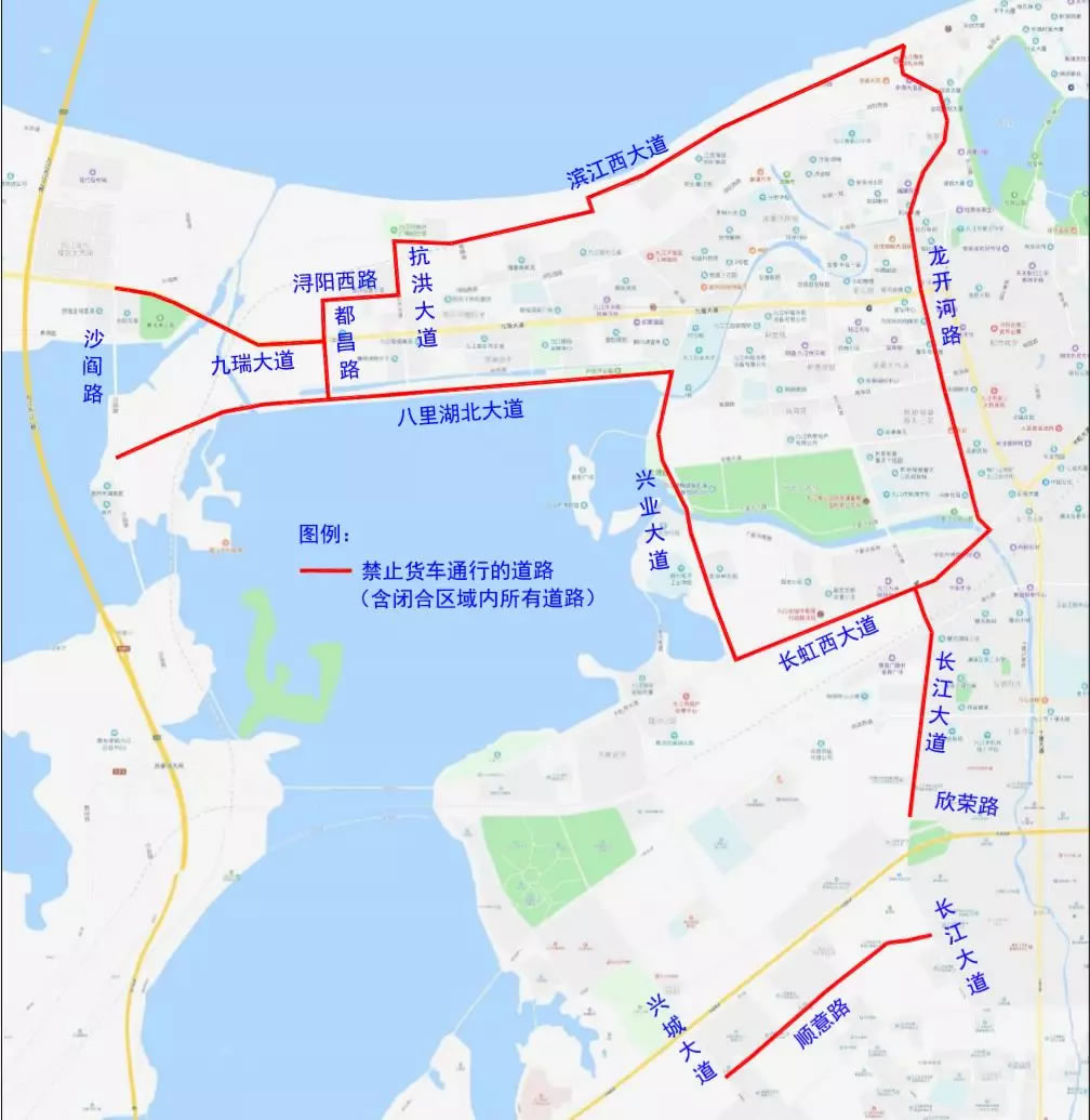 江西省九江市最新皮卡限行政策整理，长期更新