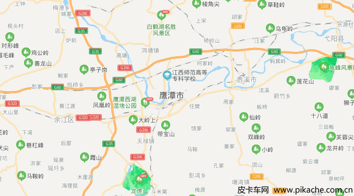 江西省鹰潭市最新皮卡限行政策整理，长期更新