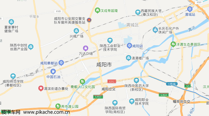 2020咸阳限号区域地图图片