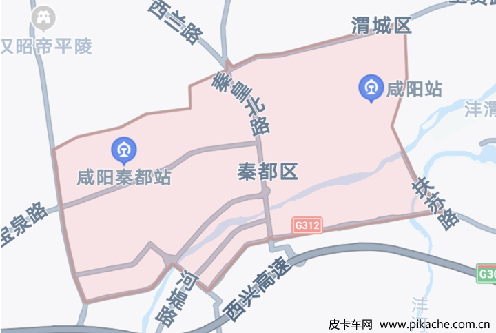 陜西省咸陽市最新皮卡限行政策整理，長期更新