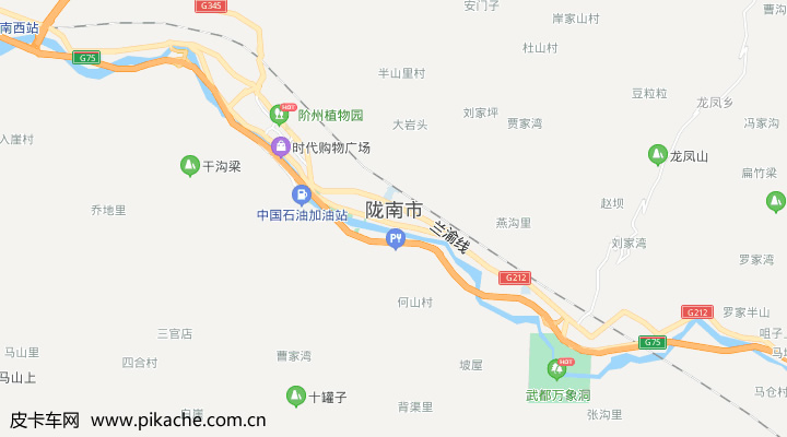 甘肃省陇南市最新皮卡限行政策整理，长期更新