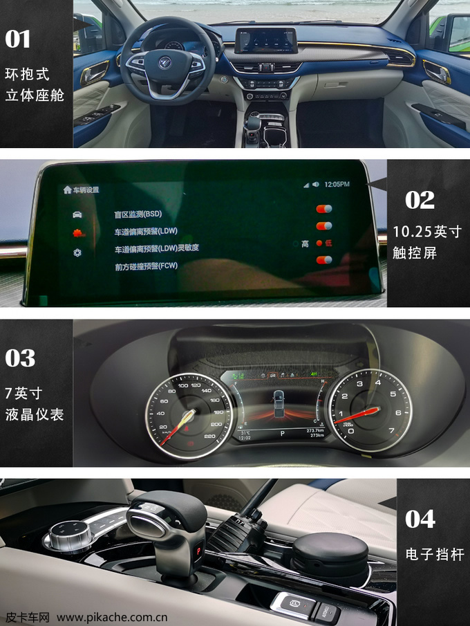 試駕福田重炮大將軍皮卡，夠硬漢也夠硬核