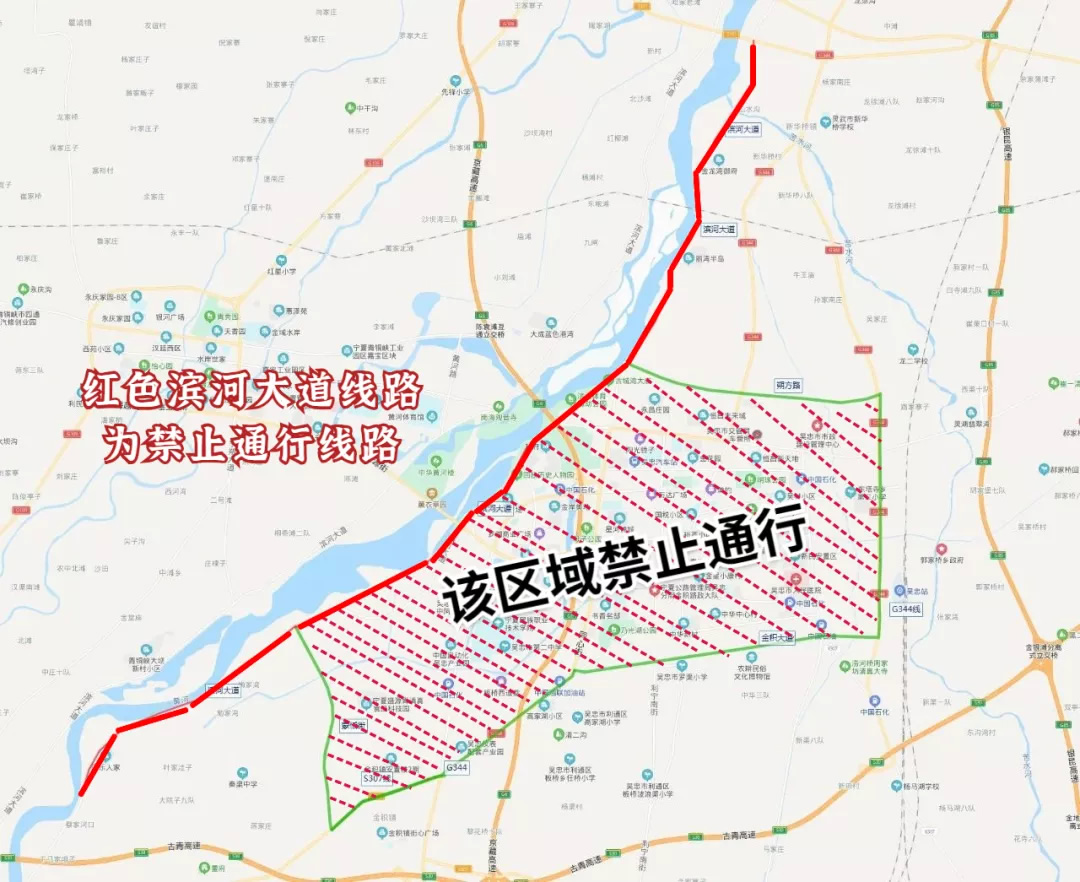 宁夏省吴忠市最新皮卡限行政策整理，长期更新
