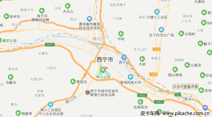 青海省西宁市最新皮卡限行政策整理，长期更新