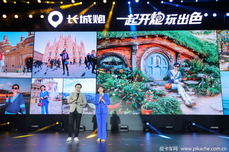 長城皮卡官網(wǎng)：一起開炮玩出色 長城炮