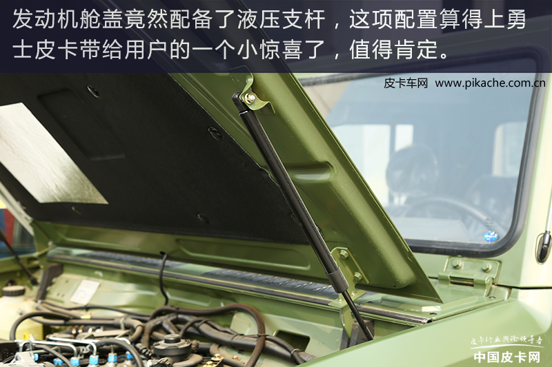 靜態(tài)試駕體驗(yàn)國(guó)六版北汽勇士皮卡，硬派態(tài)度，復(fù)古格調(diào)
