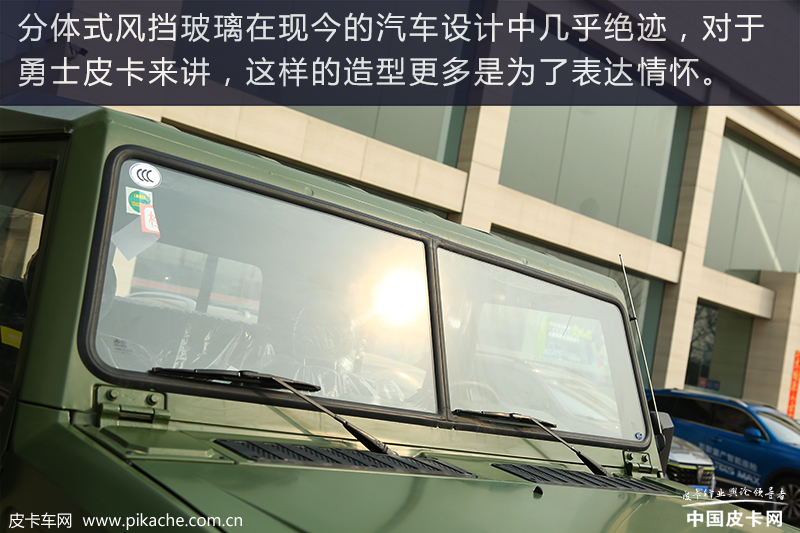 靜態(tài)試駕體驗(yàn)國(guó)六版北汽勇士皮卡，硬派態(tài)度，復(fù)古格調(diào)