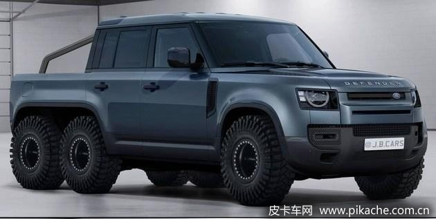 路虎衛(wèi)士皮卡6x6六驅(qū)皮卡渲染圖，或基于130車型打造