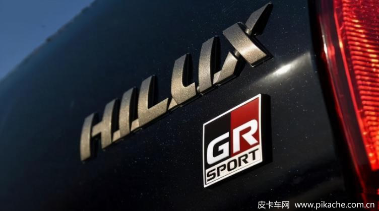 丰田海拉克斯hilux皮卡将推出GR系列车型