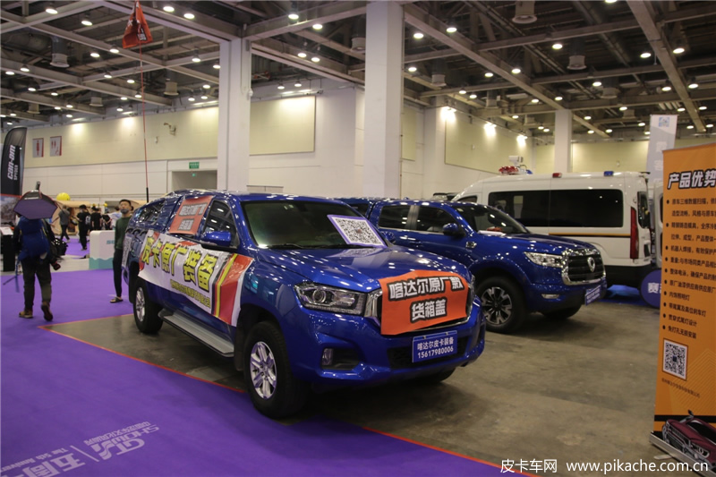 皮卡助陣改裝車展，2021 GT Show燃情開幕