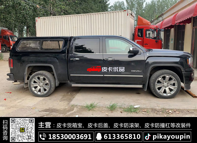 通用GMC皮卡改裝后箱蓋，GMC SIERRA西拉皮卡改裝圖片欣賞