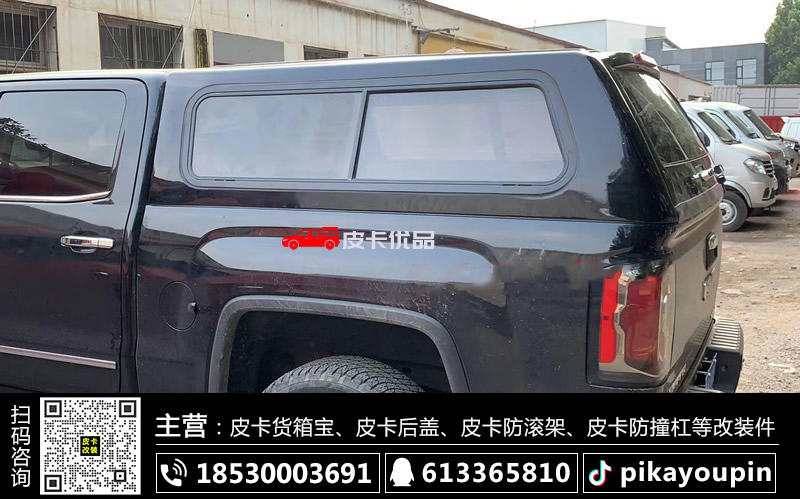 通用GMC皮卡改裝后箱蓋，GMC SIERRA西拉皮卡改裝圖片欣賞