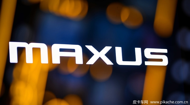 maxus上汽大通皮卡车大全，2021年6月最新整理