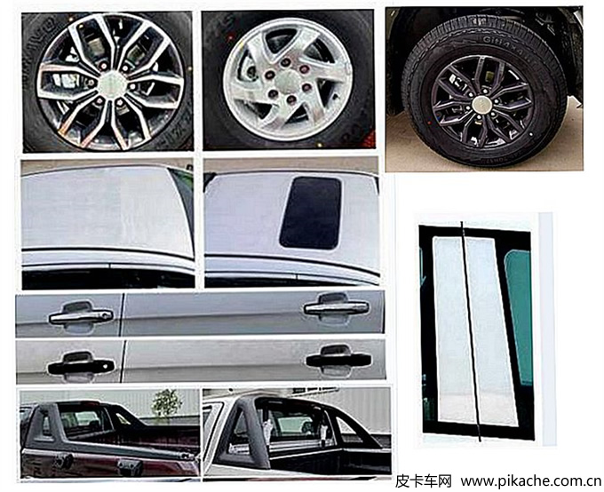 江鈴域虎7皮卡國(guó)六汽油版工信部過(guò)審，全新外形首度亮相