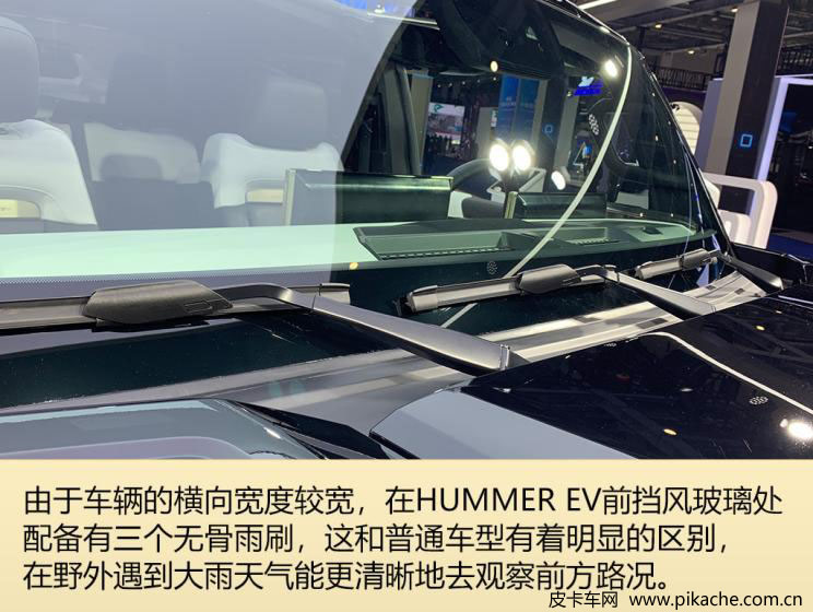 多图解读HUMMER EV电动皮卡，全新平台1000匹马力